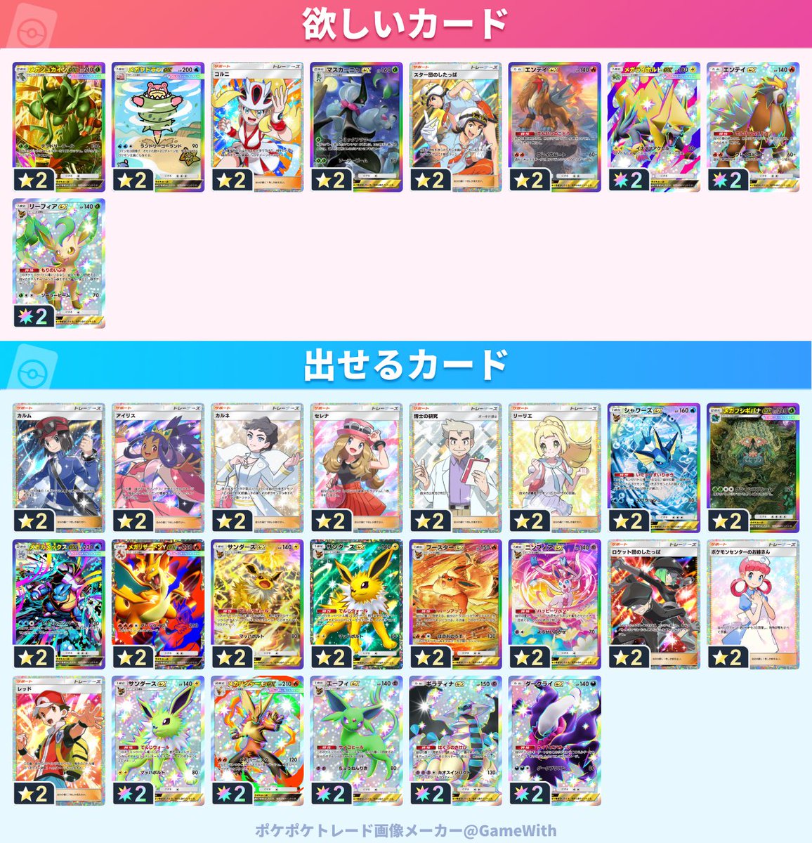 きんぐぅ tweet media