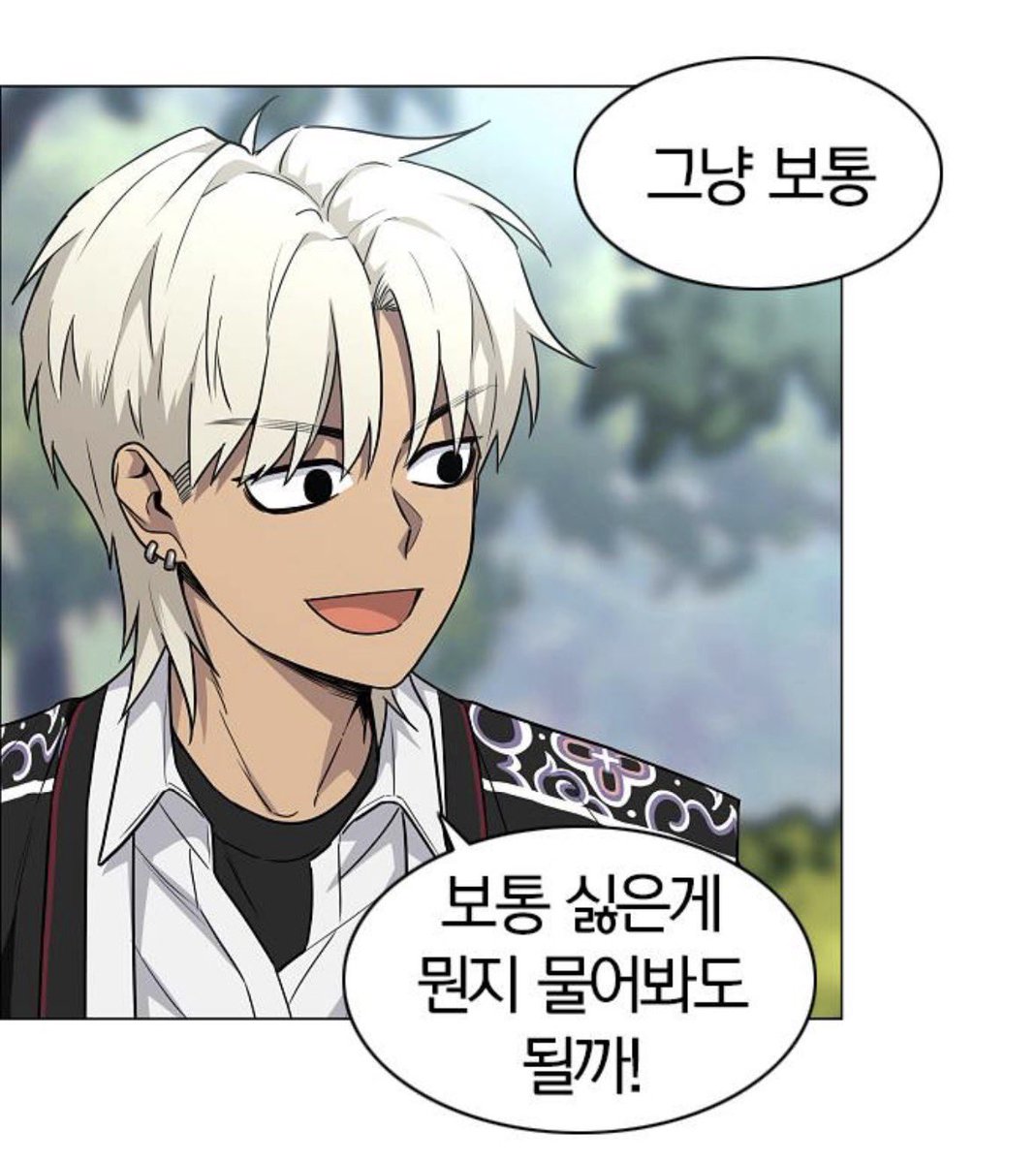 냐냥이 tweet media