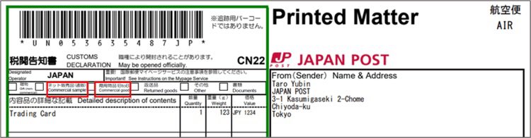 kumajoi motoyama(eBay輸出、Shopify構築) (@kk_kumajoi) / Posts / X