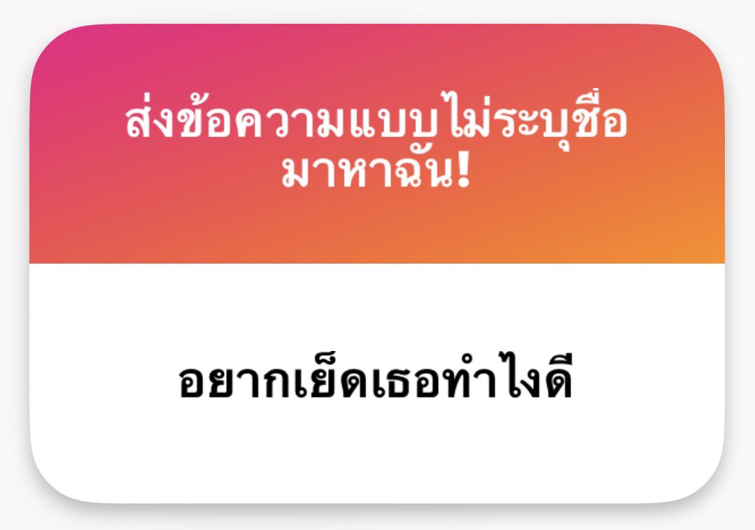 varel tweet media