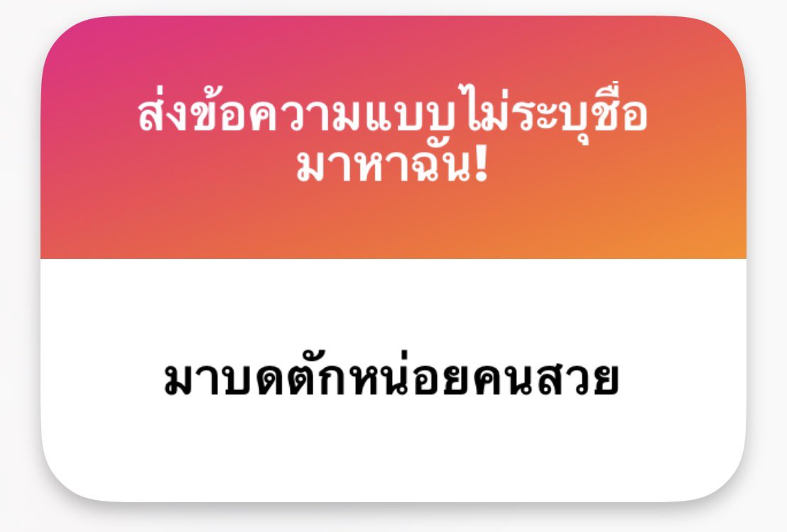 varel tweet media