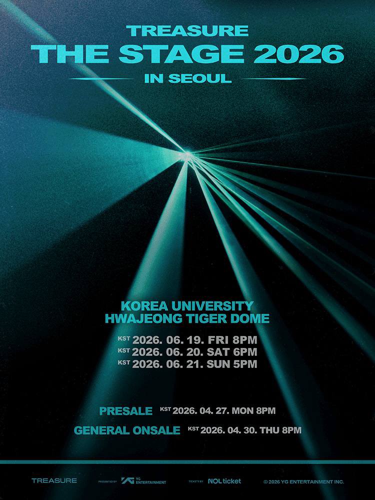 🐾대리티켓팅/티켓양도/취켓팅/아옮🐾 tweet media