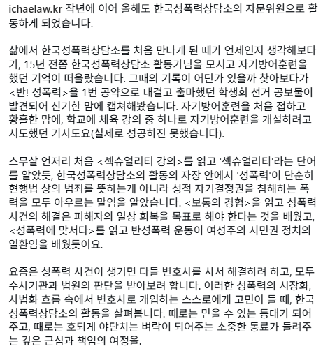 ๐๋ฒ๋ฌด๋ฒ์ธ ์ด์ฑ๐ฅ tweet media