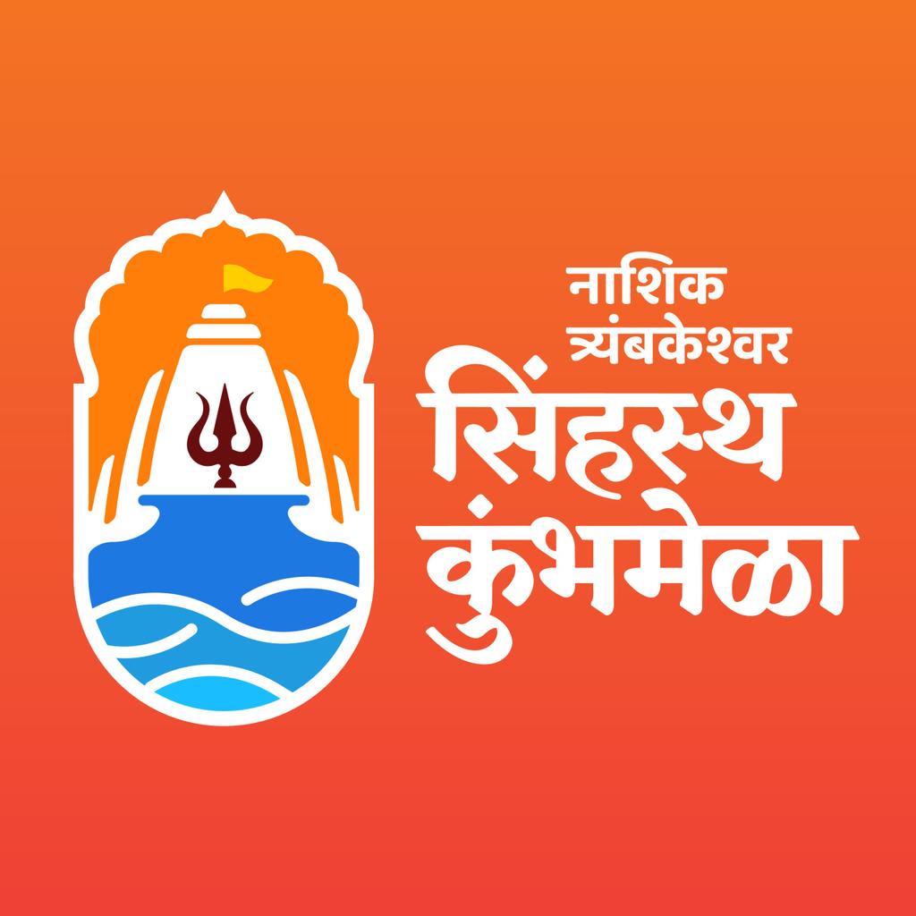 Nashik Trimbakeshwar Kumbh Mela Authority tweet media