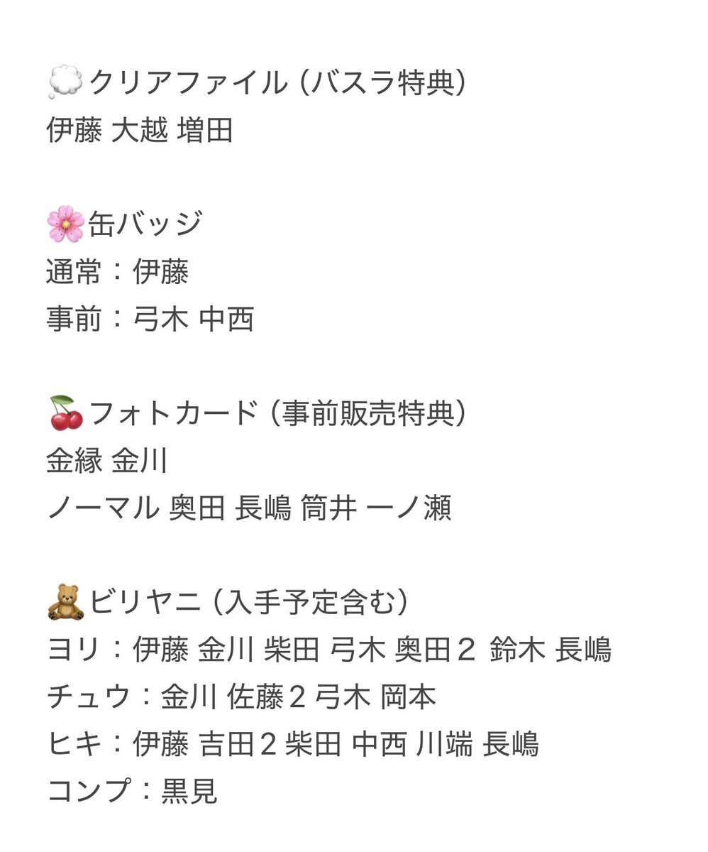 ぽ ん tweet media