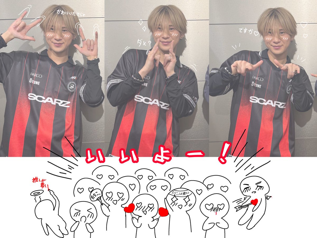 ﾗﾝ🐰🌙 tweet media