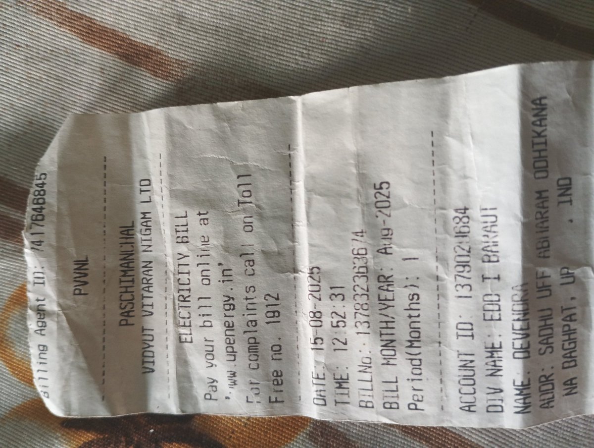 BijenderTo66416's tweet photo. @UPPCLLKO  No action taken  till now. https://t.co/l4945ysTI7