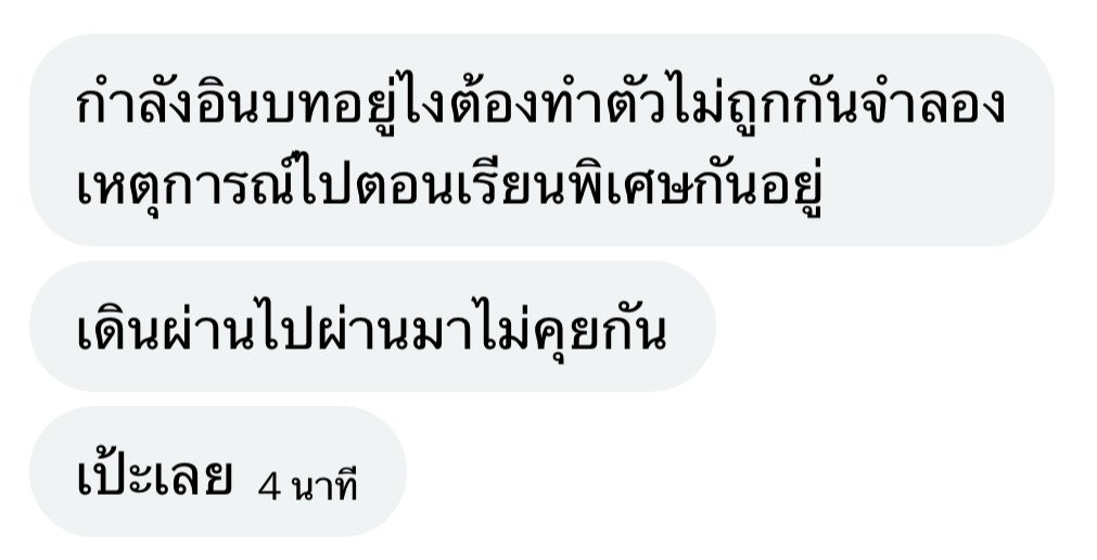 𝓚𝓸𝓷𝓴𝓸𝓷 ʕ•ᴥ•ʔ🌟 tweet media