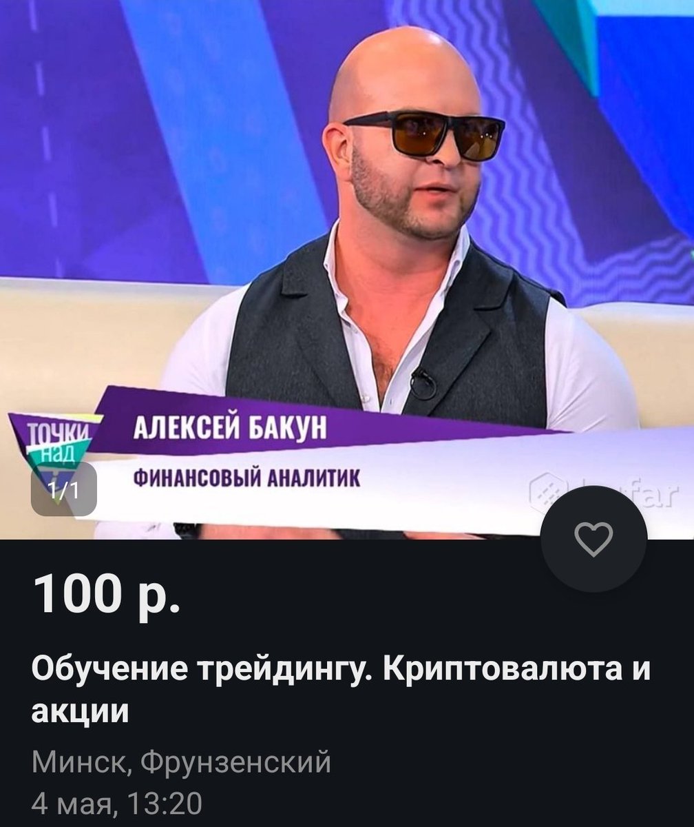 Out of Context K***r tweet media