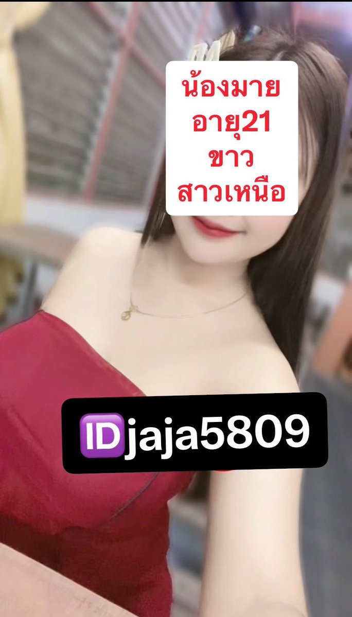 𝒽𓐄 ݁♡𓈒 tweet media