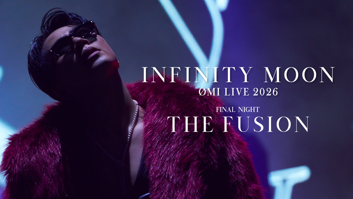 INFINITY MOON MA-1 登坂広臣 2026年8月5日発売✨／ ◤ØMI LIVE Blu-ray📀◢ 🆕『OMI LIVE 2026