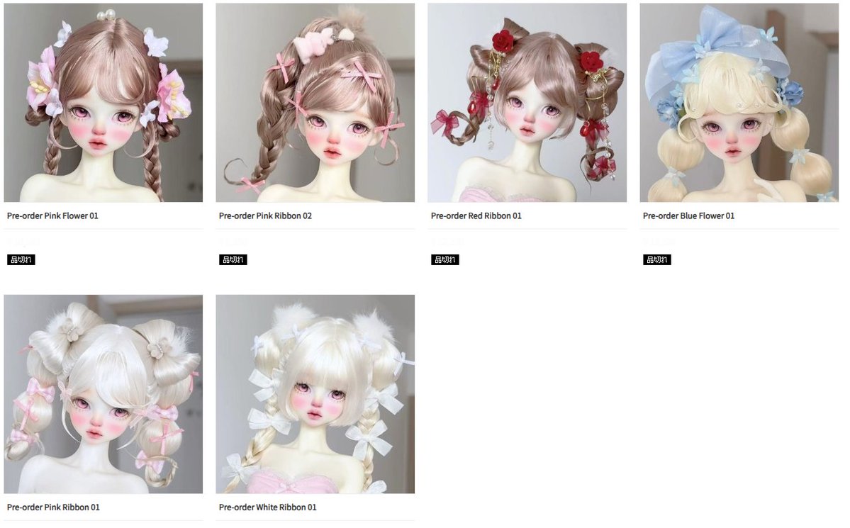 📢 ウィッグ先行予約のお知らせ モヘアセットウィッグ［KiBo（キボ