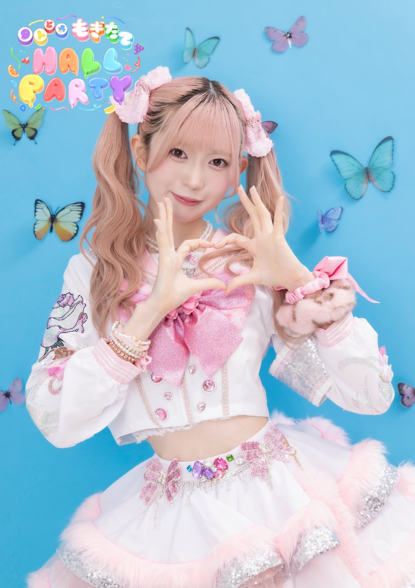 いぎなり東北産🍄 (@madeintohoku) / Posts / X