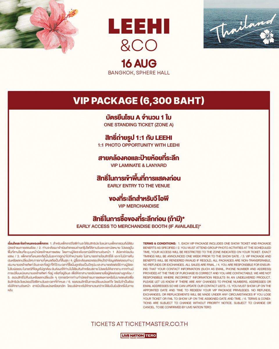 LEEHI THAILAND tweet media