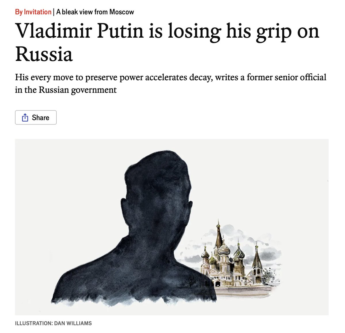 Рустем Адагамов tweet media