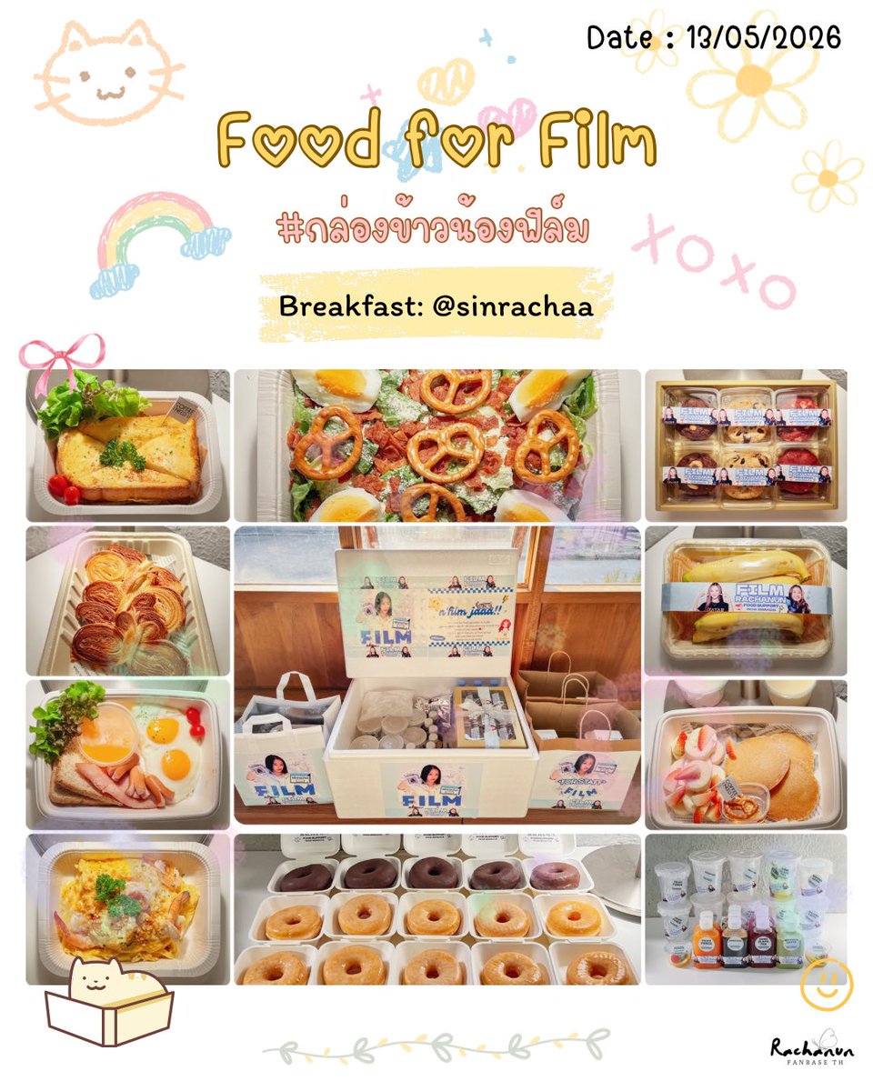 Rachanun FanbaseTH tweet media