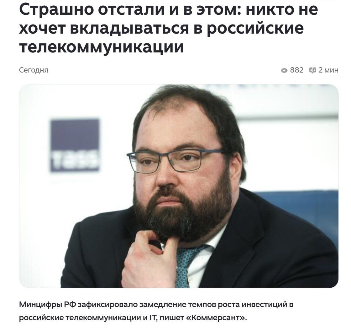 Георгий tweet media