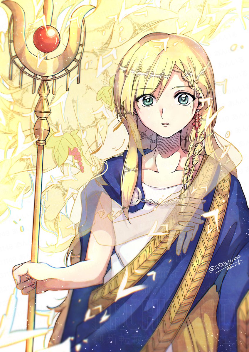 C72311149's tweet photo. 私の愛しい息子よ

#マギ https://t.co/et8MaZYPpx
