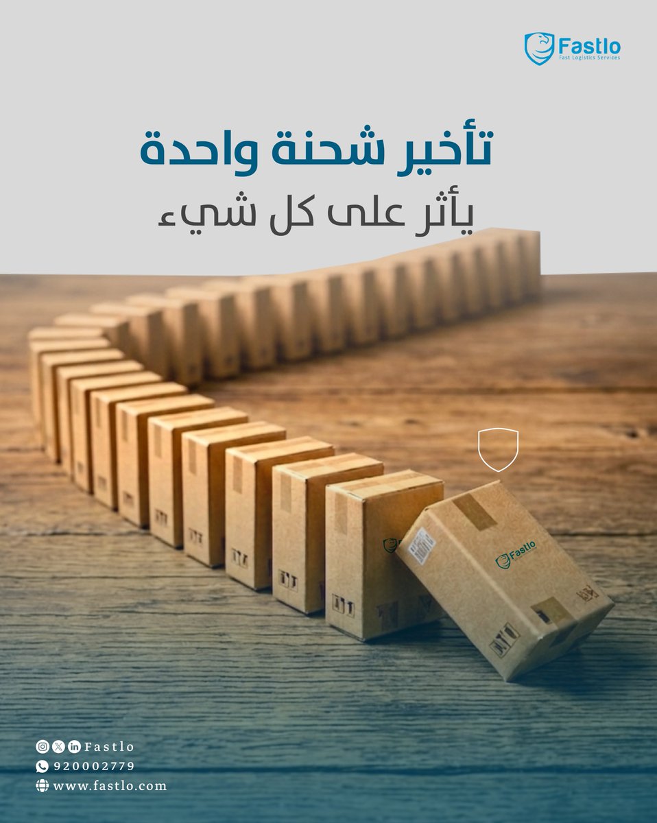 فاستلو tweet media