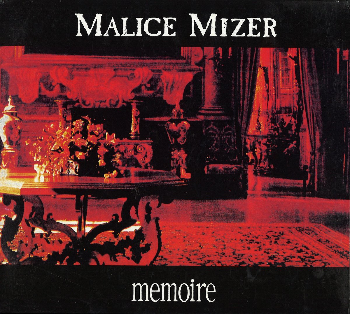 MALICE 名盤セット まとめ売り MIZER マリスミゼル CD V系