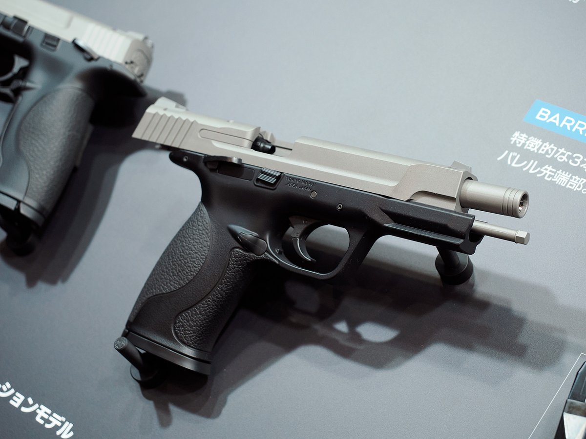 たきなの銃