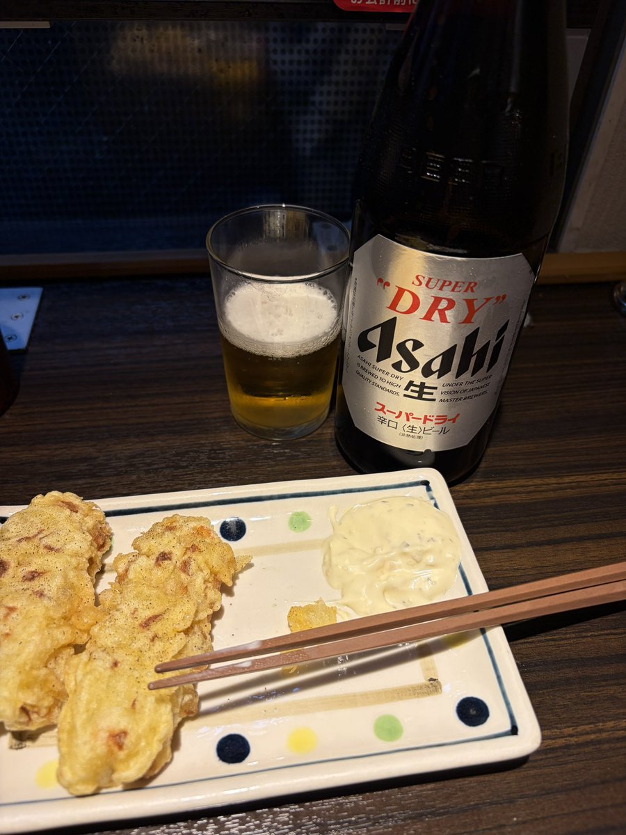 jun07Chelldren's tweet photo. やっぱこのくらいの時間から飲むのがいい https://t.co/MgReMDKvex