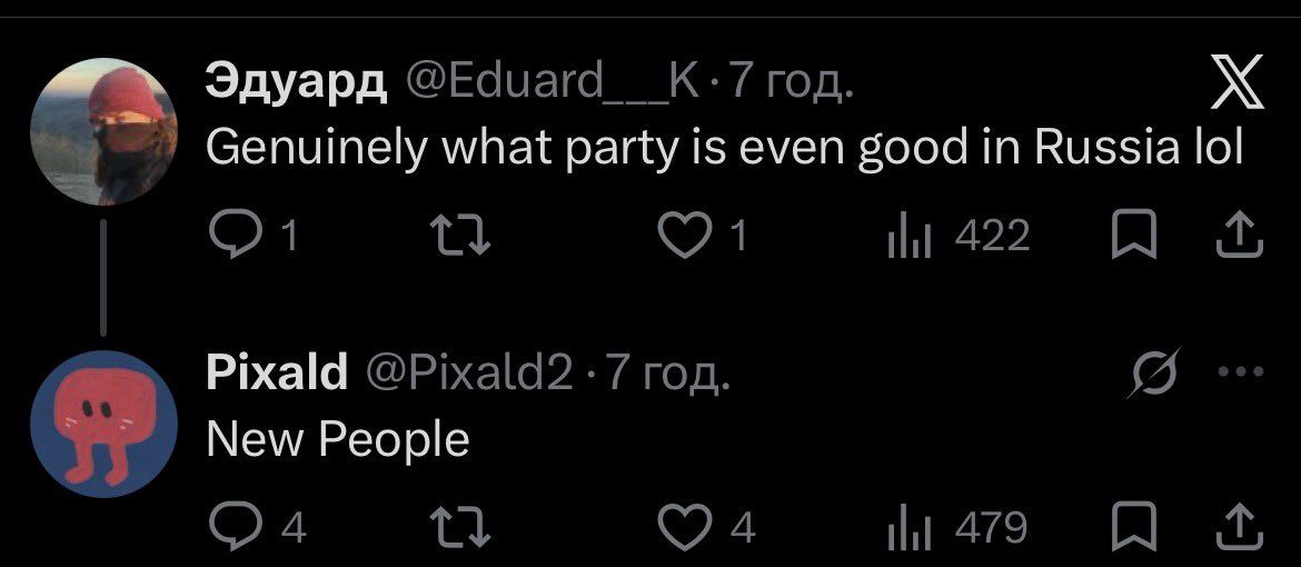 🇺🇦✝ Crust ✝🇻🇦 tweet media