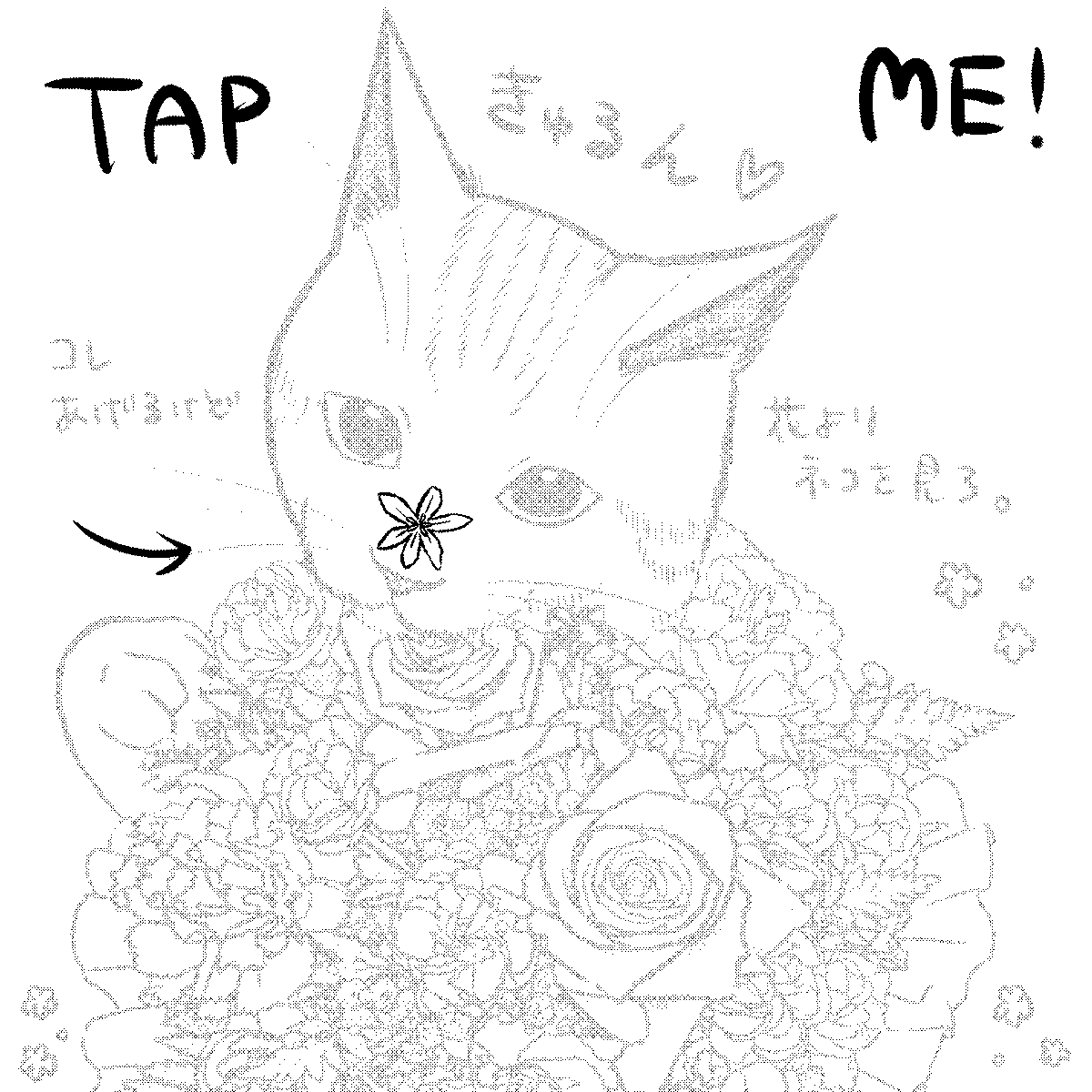 桜プリン🐾書籍発売中! tweet media