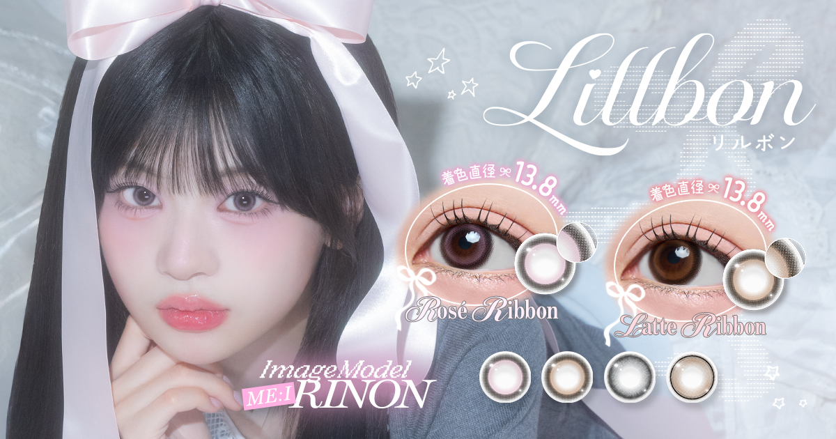 LIPS(リップス) tweet media