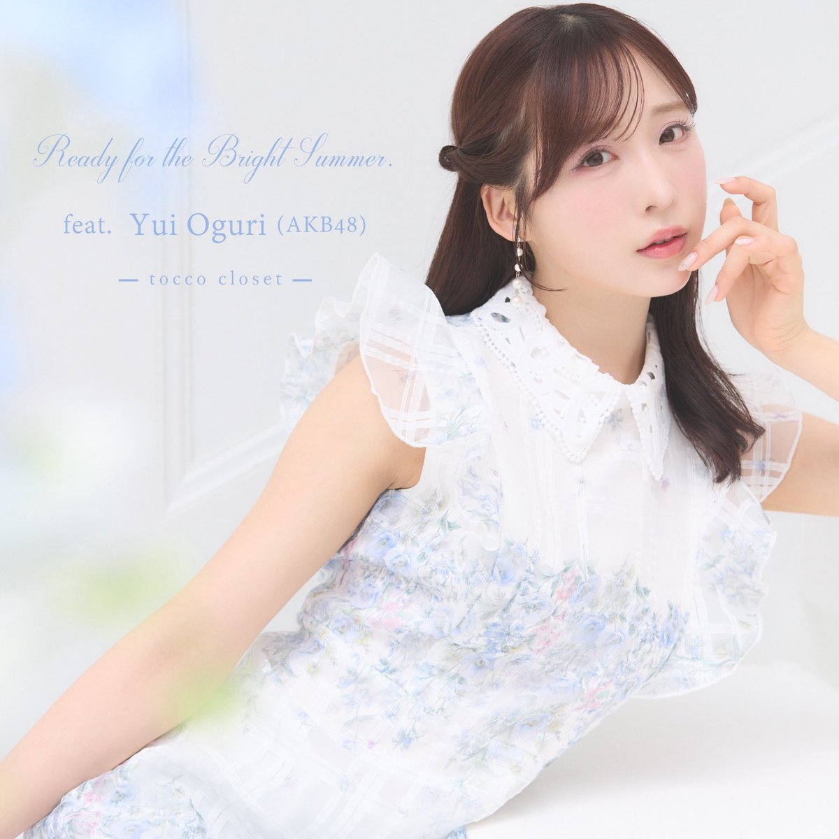 小栗有以 (@yuiyui_maromaro) / Posts / X
