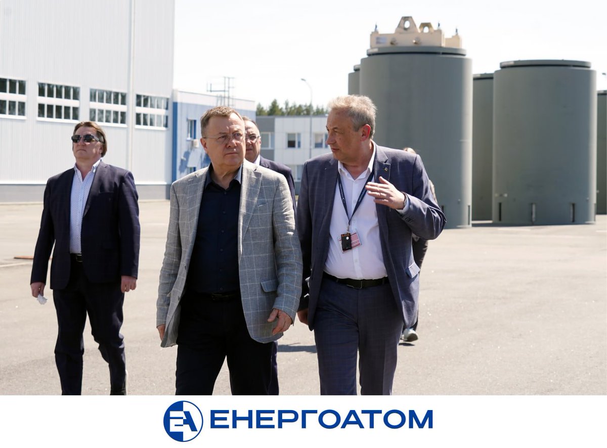 energoatom_ua's tweet photo. The milestone of energy independence: 50th container installed at the Centralized Spent Nuclear Fuel Storage Facility
More at ⚛️: https://t.co/J3S4mTfg5w
#EnergyInnovation #CleanEnergyUkraine #EnergyLeadership #NuclearForPeace #PoweringUkraine #EnergyForLife https://t.co/Mt5J8UdbNn