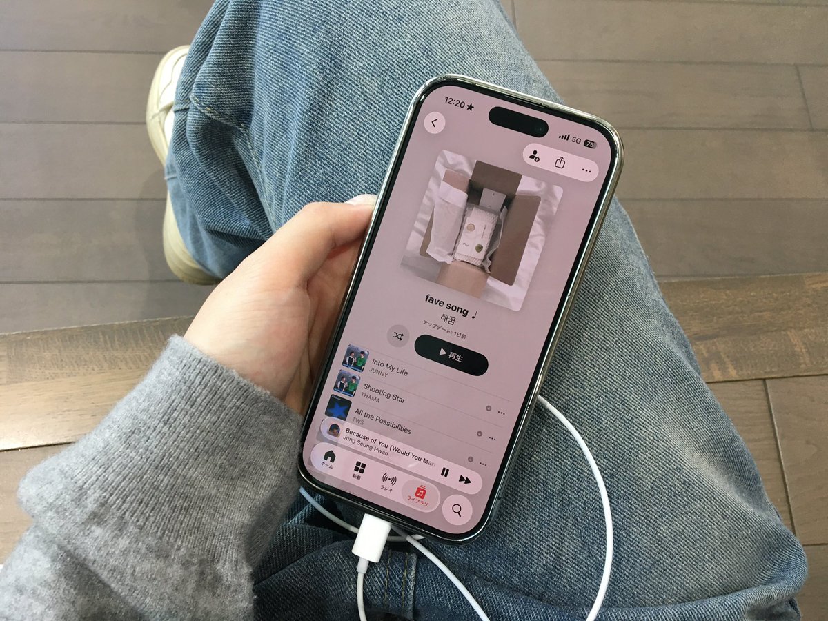 해꿈 tweet media