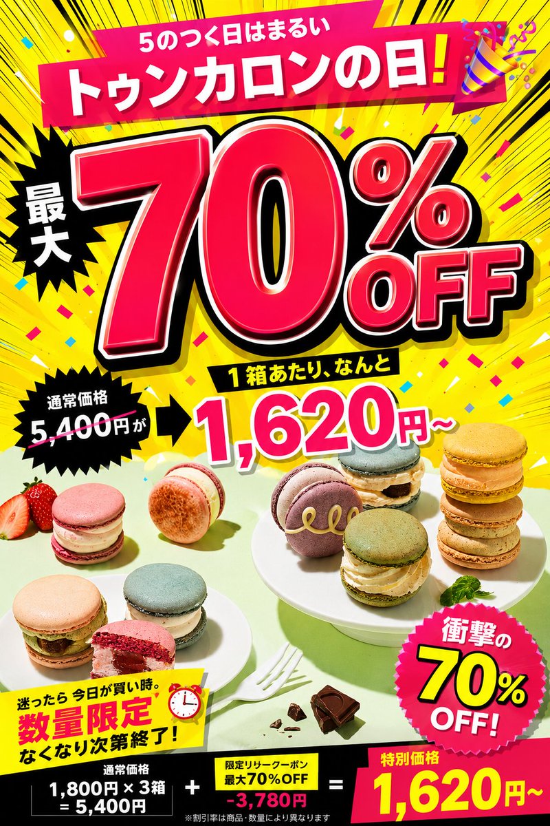 Nuldam_jp tweet media