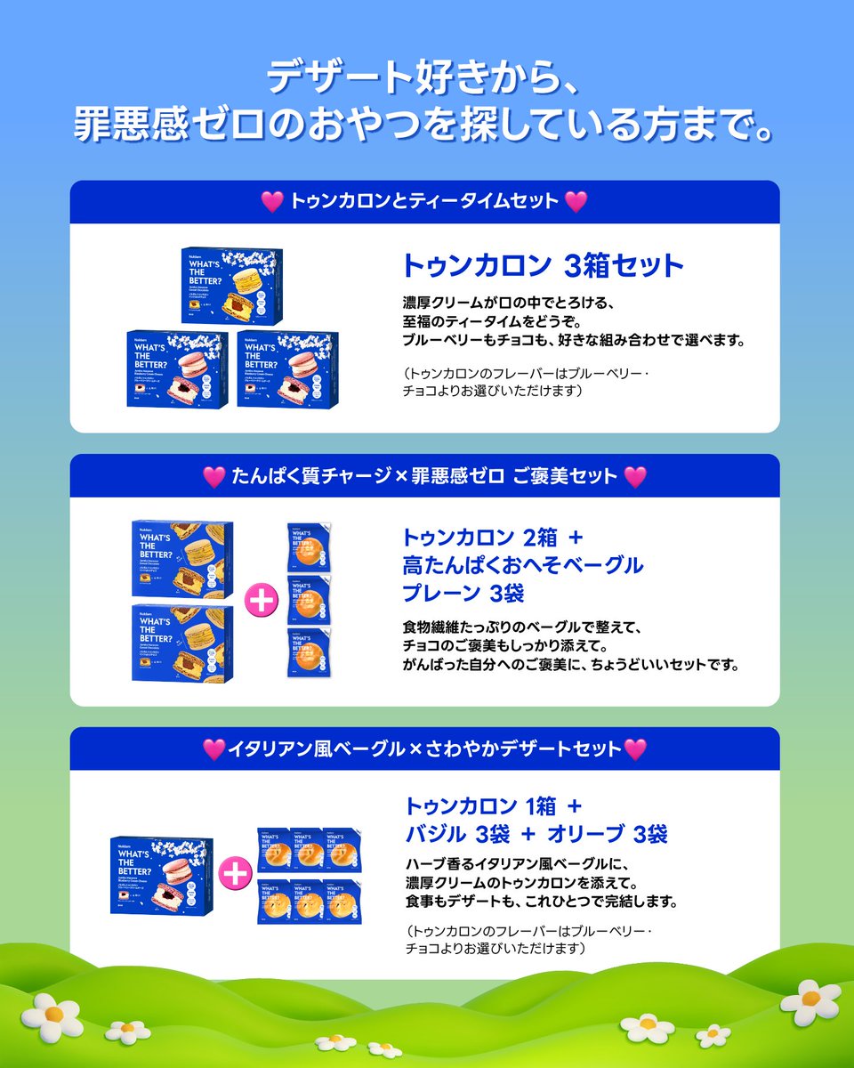 Nuldam_jp tweet media