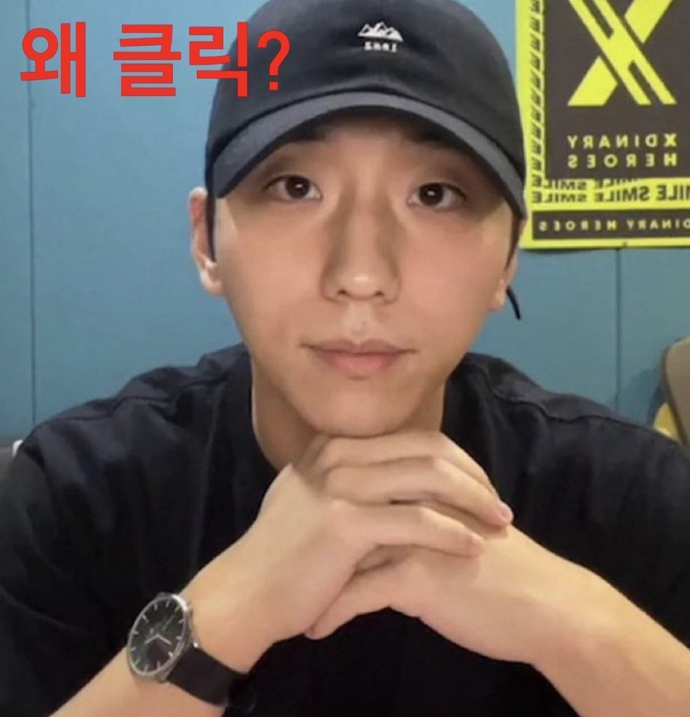 왹스퍼스 tweet media