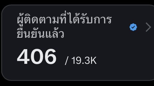 PCL ดิวะ tweet media
