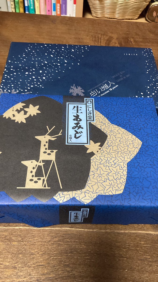 ミケ (@nekomike) / Posts / X