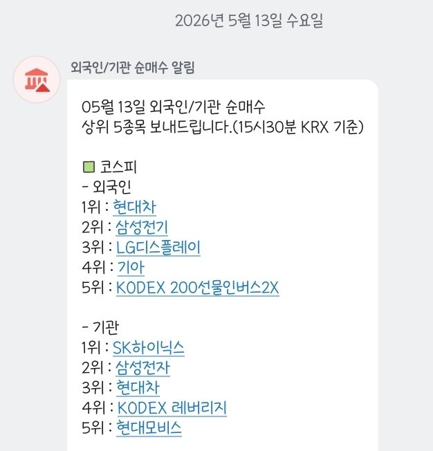 녜 tweet media