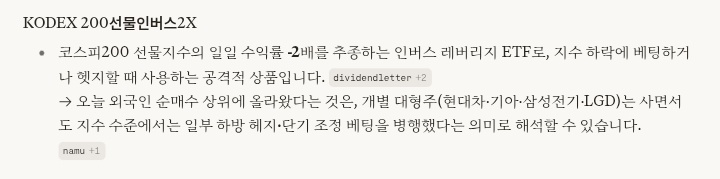 녜 tweet media