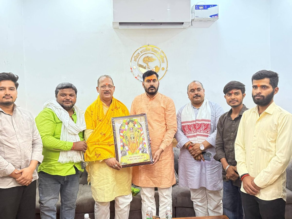 ABVP Ayodhya Mahanagar tweet media