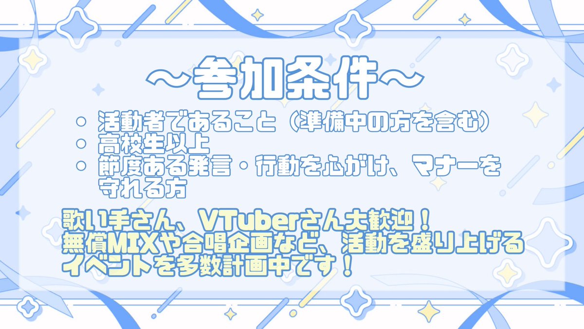 空羽ゆき。 tweet media