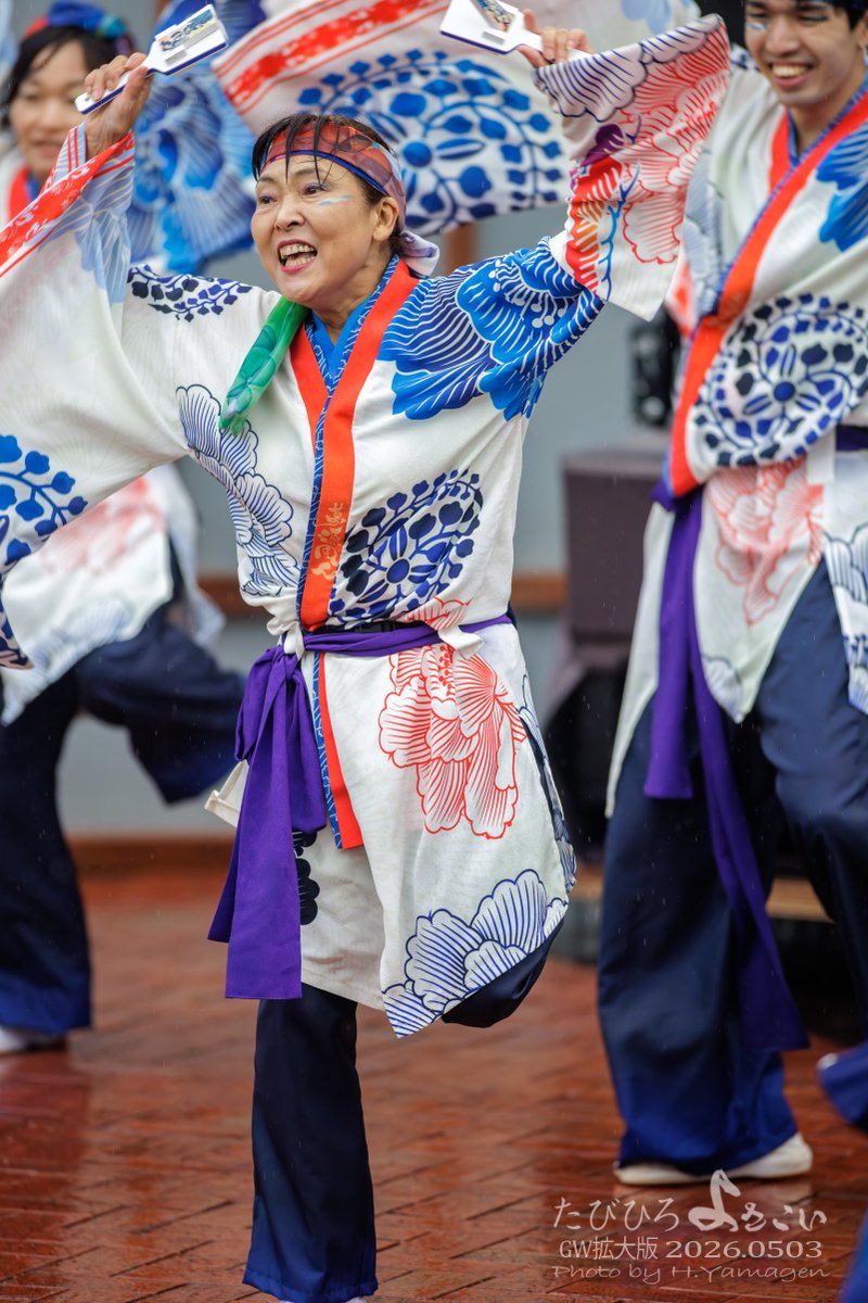 夢源風人 2026.05.03 #たびひろよさこい #GW拡大版 #こうち旅広場