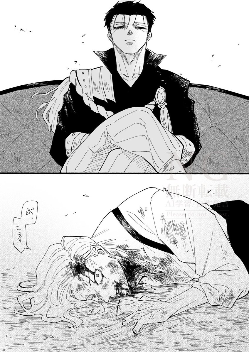 pz_0011's tweet photo. 柴さん爆ギレからの修羅堕ちしてもおかしくない https://t.co/bSELx7ujS4