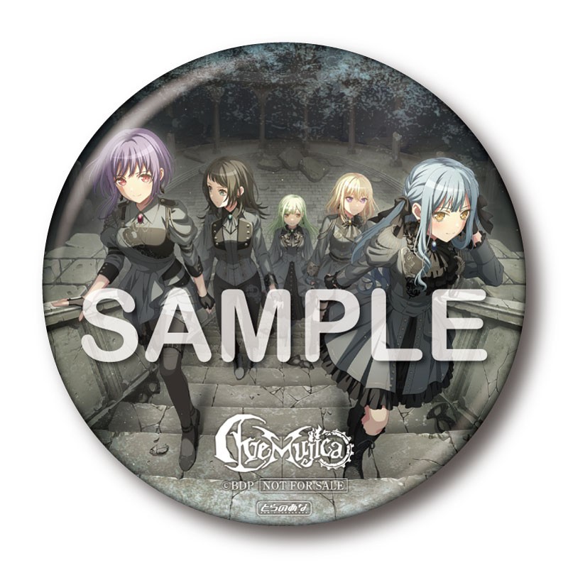 バンドリ！グッズまとめ (@bd_goods_matome) / Posts / X