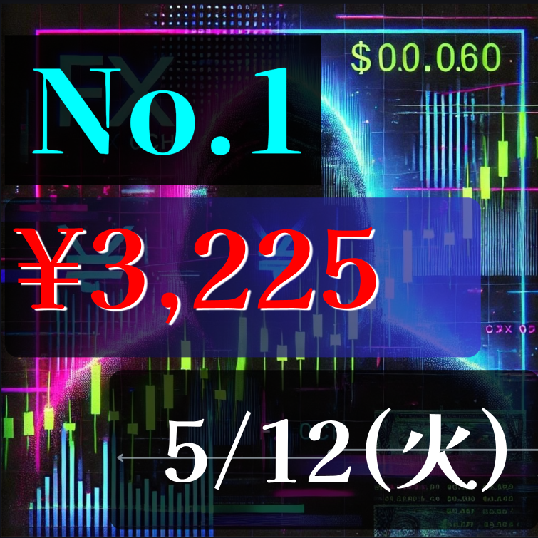 kumaemon_fxea's tweet photo. 🌐０ｃｈ FX自動売買🌐

═════════
完全オリジナル
═════════

🌟変則型新時代EA
🌟月利80％超え😎

👇オプチャはこちら👇
https://t.co/IINHE9l4Go

🟧🟧No.1🟧🟧
🔹マイクロ対応❗
🔹推奨金３万円～
🔹究極の３ロジック搭載

 #ad 介入 https://t.co/WaQpBMKYJe