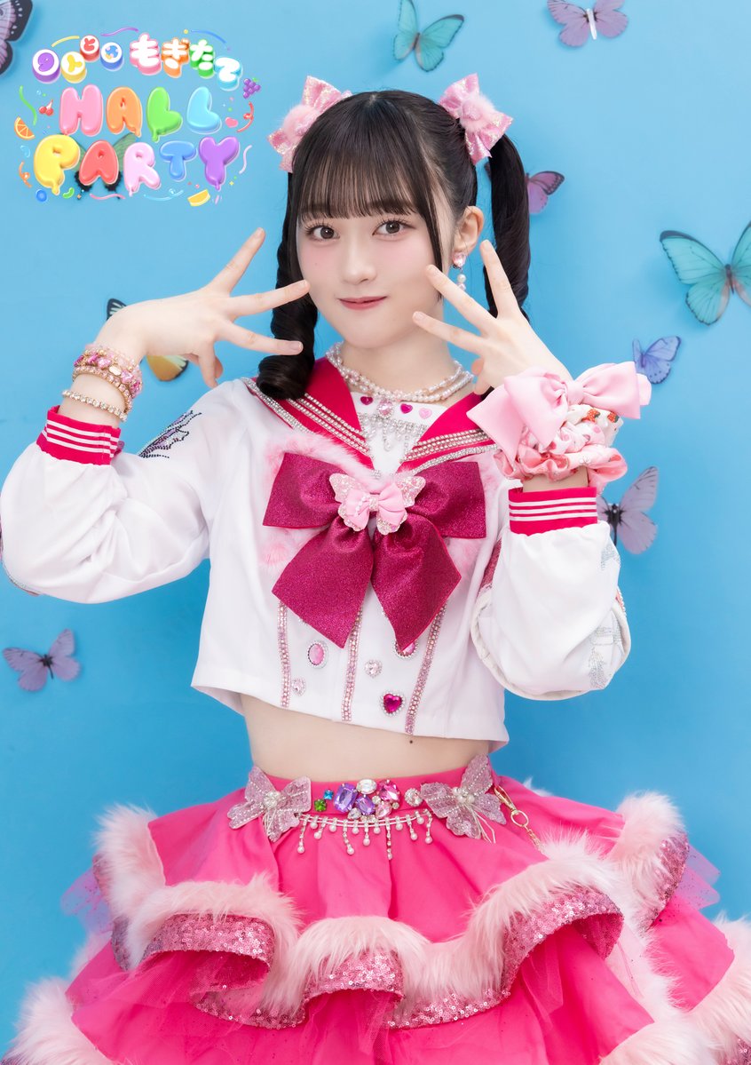 いぎなり東北産🍄 tweet media