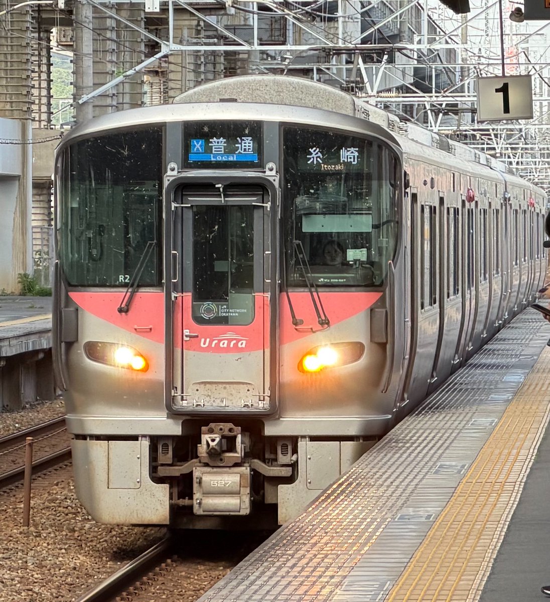 1745M 227系R2+R18糸崎行