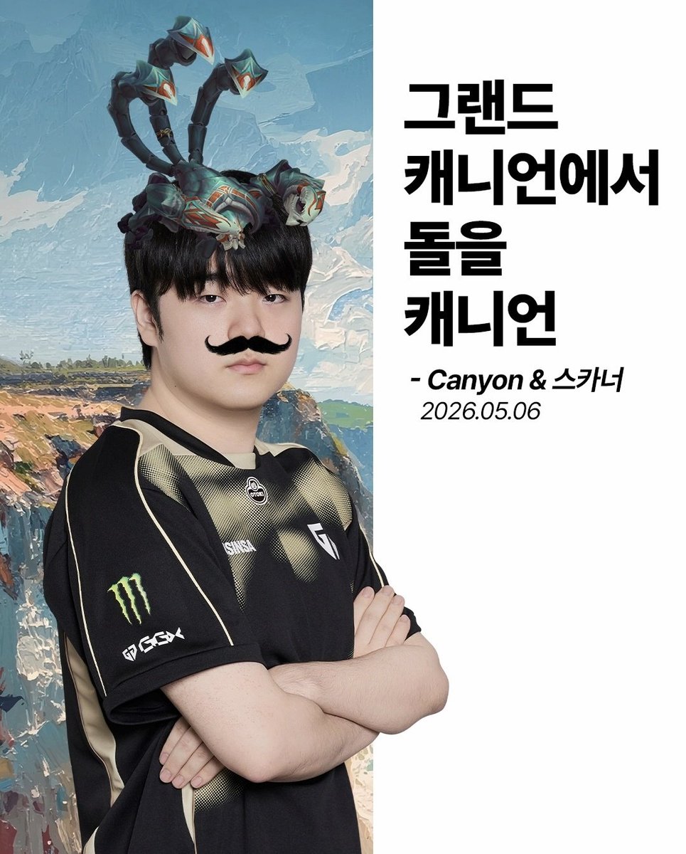 고등어 tweet media