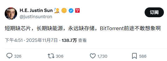 旺牛牛仔 tweet media