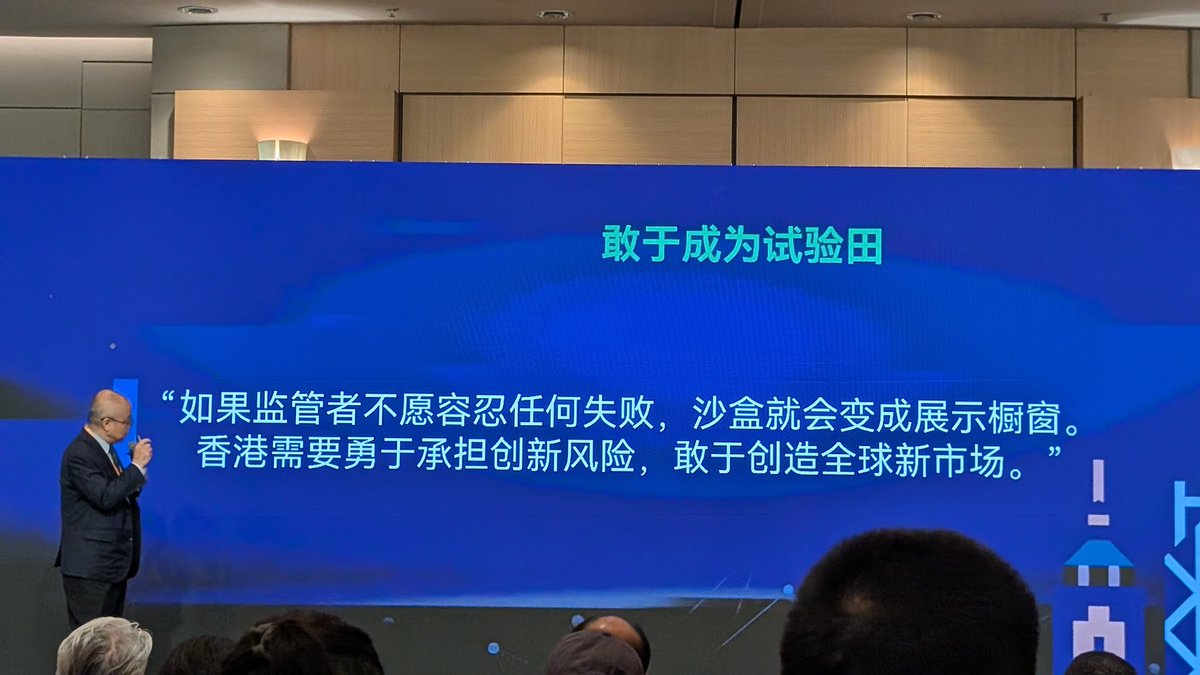 louisli.eth |💊| BIP-360 tweet media